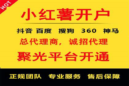 充值高返点策略的演变与最新案例